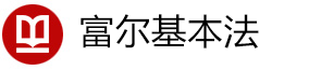 企業(yè)文化